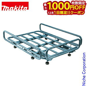 y1́I ő1,000~OFFN[|z}L^imakitaj pCvt[̂ A-65470 IvV ב t[