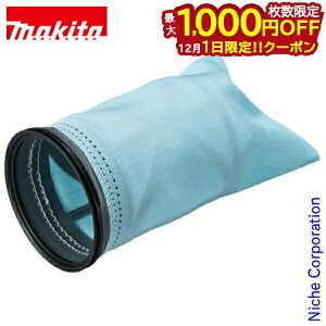 y1́I ő1,000~OFFN[|z}L^imakitaj @\tB^ EX A-68971 [dN[i[p p