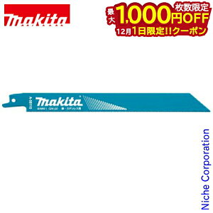 y1́I ő1,000~OFFN[|z}L^imakitaj Vv\[u[h BIM64 A-69836 BI5oC^ ւn 5