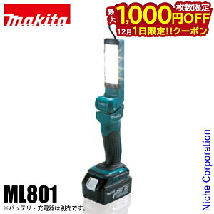 y1́I ő1,000~OFFN[|z}L^imakitaj [dLED[NCg ML801 {̂̂ h obeE[dʔ 18V 14.4V