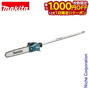 y1́I ő1,000~OFFN[|z}L^ |[\[ A^b`g makita EY402MP A-72257 ړIH Xvbg XvbgV[Y }  `F[\[ `F\[