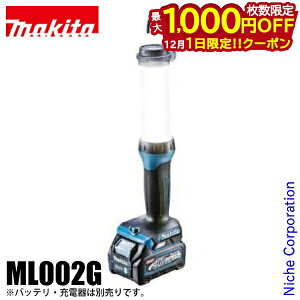 y1́I ő1,000~OFFN[|z}L^imakitaj [d[NCg  { ML002G {̂̂ h obeE[dʔ 40V   40Vmax