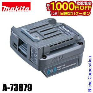 y1́I ő1,000~OFFN[|z}L^imakitaj ʐMA_v^ ADP11 A-73879 TD002G