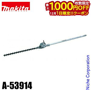 y1́I ő1,000~OFFN[|z}L^imakitaj wbWg}[p wbWg}A^b`g px EN400MP A-53914 @ @ @ Ŋ@ ANZT[