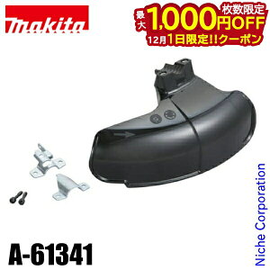 y1́I ő1,000~OFFN[|z}L^imakitaj @p veN^ iCR[hp A-61341 @ @ @ Ŋ@