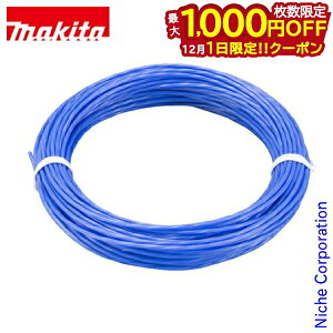 y1́I ő1,000~OFFN[|z}L^imakitaj iCJb^[ \iCR[h Ԍ`30m A-66422 @ @ @ Ŋ@