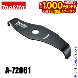 y1́I ő1,000~OFFN[|z}L^imakitaj Vb_[n A-72861 @ @ @ ANZT[ Oa 270mm