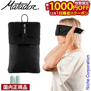 y1́I ő1,000~OFFN[|z}^h[ X[v}XN+C[vOX 20370069 AEghA Lv AC}XN  s