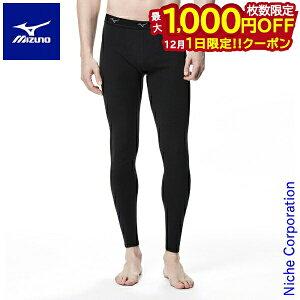 y1́I ő1,000~OFFN[|z~Ym uXT[A_[EGAEXO^Cc OJȂ Y C2JB9609 EFA jp MX  N X|[c H~  {gX 