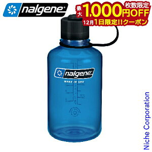 y1́I ő1,000~OFFN[|ziQ ׌0.5L gC^ j[ X[gu[ 91671 Tritan Renew EH[^[{g  }C{g ڏi