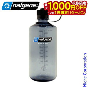 y1́I ő1,000~OFFN[|ziQ ׌1.0L gC^ j[ O[ 91680 Tritan Renew EH[^[{g  }C{g 1bg y Lv AEghA oR 1bg