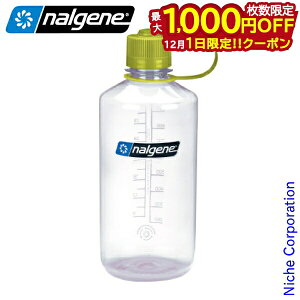 y1́I ő1,000~OFFN[|ziQ ׌1.0L gC^ j[ NA 91681 Tritan Renew EH[^[{g  }C{g 1bg y Lv AEghA oR 1bg