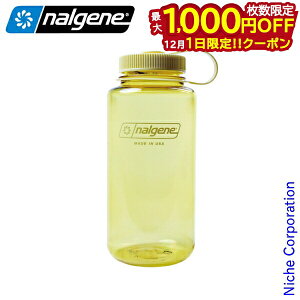 y1́I ő1,000~OFFN[|ziQ L1.0L gC^ j[ o^[ 91636 Lv {g {g EH[^[{g  }C{g y ʋ ʊw d oR EH[L