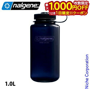 y1́I ő1,000~OFFN[|ziQ L1.0L gC^ j[ 91656 AEghA Lv {g IfbZCO[ ڏi EH[^[{g  pbLX 1500ml