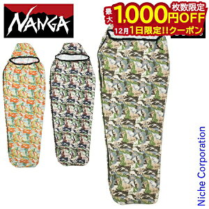 y1́I ő1,000~OFFN[|ziK N[^b` V[c NANGA N1SE Ci[V[c AEghA  Lv ڐG⊴ Ci[ ⊴ ėp Ԓ z  Q Vt nocu 