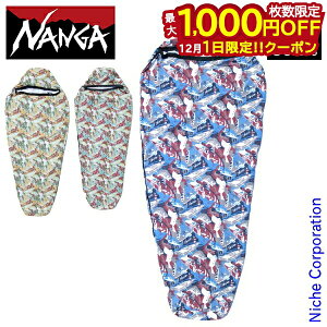 y1́I ő1,000~OFFN[|ziK IWi N[^b` V[c NANGA CL-SHEET Ci[V[c AEghA  Lv ڐG⊴ Ci[ ⊴ ėp Ԓ z  ڏ