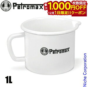 y1́I ő1,000~OFFN[|zyg}bNX Gi~N|bg1 13960 AEghA Lv NbLOc[ zCg ~Np  NbJ[  ڏi