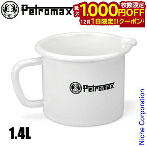 y1́I ő1,000~OFFN[|zyg}bNX Gi~N|bg1.4 13962 AEghA Lv NbLOc[ zCg ~Np  NbJ[  ڏi