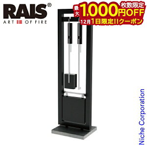 y1́I ő1,000~OFFN[|zRAIS CX EH[c[ X^h RA43150 dXg[u ANZT[ t@C[c[ Vx XRbv Α~_