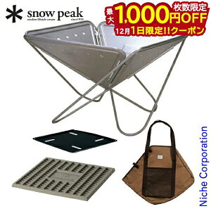 y1́I ő1,000~OFFN[|zXm[s[N ΑM X^[^[Zbg SET-111 Zbg Α AEghA Α Lv    ܂肽 P[X obO ob