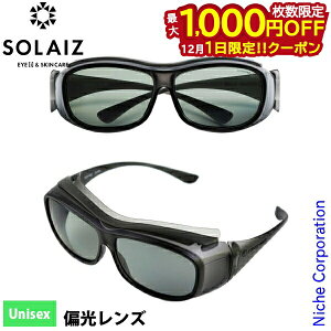 y1́I ő1,000~OFFN[|zTOX \CY I[o[OX AEghA SOLAIZ SLD-OG1OUTDOOR Ό |[` t Kl̏ォ Klp OUTDOOR USE