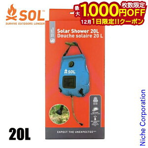 y1́I ő1,000~OFFN[|zGXI[G \[[V[ 20L 13873 AEghA Lv V[ |[^u 