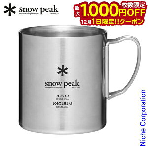 y1́I ő1,000~OFFN[|zXm[s[N XeX^}O 450 MG-214 Lvpi }OJbv _uEH[}O XeX}O Rbv ۉ ۗ y  q