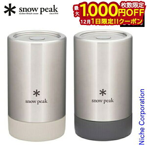 y1́I ő1,000~OFFN[|zXm[s[N go`2 TW-270 e[uEFA ٓ ۉ 2i ` `{bNX `W[ Lvpi nocu ڏi