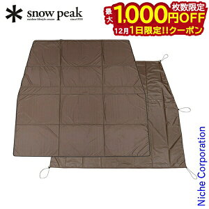 y1́I ő1,000~OFFN[|zXm[s[N hlXgh[ S }bgV[gZbg TM-259 Ci[}bg AEghA OEhV[g Lv OhV[g Zbg SDE-25