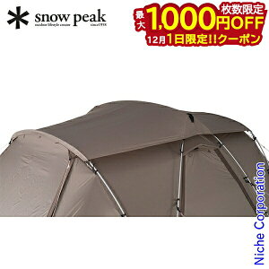 y1́I ő1,000~OFFN[|zXm[s[N hlXgVF^[ [tV[g TP-259-2 IvV AEghA Lv  [t hlXg TP-259