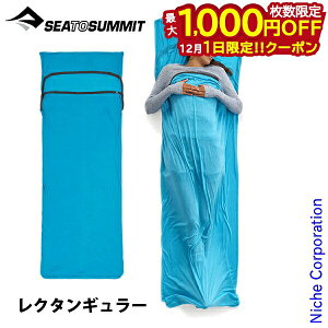 y1́I ő1,000~OFFN[|zV[ gD T~bg u[YCi[ N^M[EBYs[X[u N^M[ ST81482 AEghA Lv Q Vt Ci