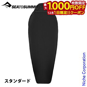 y1́I ő1,000~OFFN[|zV[ gD T~bg AN^[Ci[ }~[ X^_[h ST81485 Q Vt Ci[Vt Ci[V[c