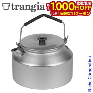 y1́I ő1,000~OFFN[|zTrangia ( gMA ) Pg 1.4L Lv NbJ[ ₩  Lvpi AEghA A~