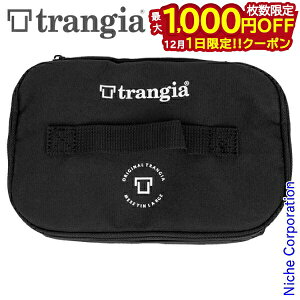 y1́I ő1,000~OFFN[|zgMA [WXeBp Ci[P[X [ TR-619301 ] Ci[ AEghA [ Lv P[X