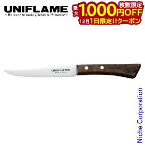 y1́I ő1,000~OFFN[|zjt[ NbJ[ MUn tBiCt Lv    AEghA { Made in Japan O