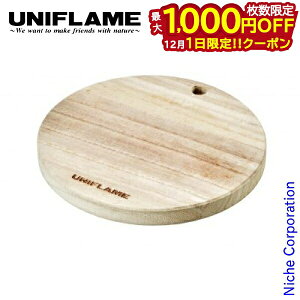 y1́I ő1,000~OFFN[|zjt[ fan5܂Ȕ  660188 e[uEFA JbeBO{[h AEghA Lv  ؐ Lvpi