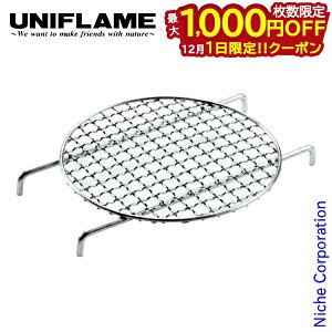 y1́I ő1,000~OFFN[|zjt[ dOsolo ubW 683002 Lvpi Α  BBQ o[xL[