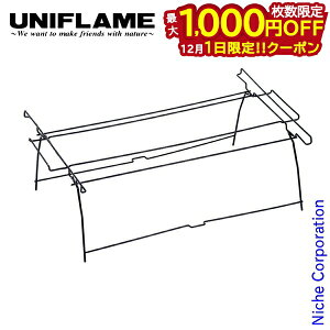 y1́I ő1,000~OFFN[|zjt[ UF_XgX^h4 e[uWCg 611753 ȈՃe[u AEghA IvV Lv ANZT[