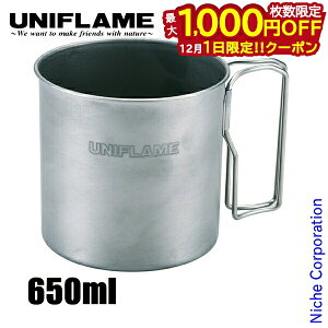 y1́I ő1,000~OFFN[|zjt[ VO}O 650 `^ 666203 }OJbv AEghA Rbv Lv Jbv }O `^jE ܂肽 `^ }OJbv tH