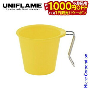 y1́I ő1,000~OFFN[|zjt[ J}O350 666869 AEghA Lv Jbv CG[ Lvpi J[ }OJbv ڐt 350ml X^bLO  y