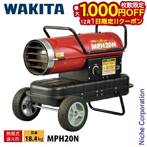 y1́I ő1,000~OFFN[|zL^ Ɩpq[^[ MEIHO p[q[^[ M 20kW MPH20N MΌ` q[^[ g[ 