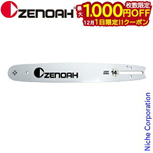 y1́I ő1,000~OFFN[|z[mA \[`F[ XvPbgo[14C` 35cm 21BPX 296452111 `F\[ `F[\[ \[`F i