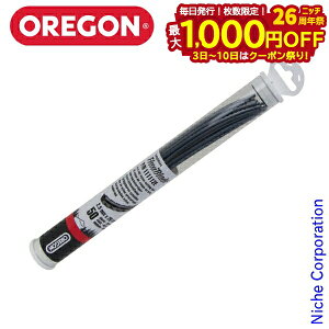 y3`N[|ՁI ő1,000~OFFzIStLVu[hpX^^Cv2.5mm/2.5~ iCR[h iCJb^[ @ @ @ @ 蕥@ 111112E 2.