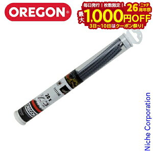 y3`N[|ՁI ő1,000~OFFzIStLVu[hpX^^Cv4mm/4~ [ iCR[h iCJb^[ @ @ @ @ 蕥@ 111116E 4.0m