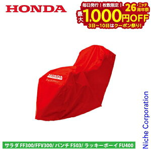 y3`N[|ՁI ő1,000~OFFzz_ {fB[Jo[ tJo[ FFV300/FF300/F503/FU400p 11645 TEE_ CG T_ 炾 p` bL[{[C k^@ kϋ@ k@