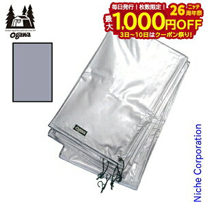 y3`N[|ՁI ő1,000~OFFzogawa ( LpWp ) PVC}`V[g 220x150p 1401 AEghA OhV[g Lv IK eg eg Lp ogaw