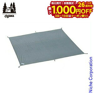 y3`N[|ՁI ő1,000~OFFzogawa ( LpWp ) PVC}`V[g 220x220p 1408 AEghA OhV[g Lv IK eg eg Lp ogaw