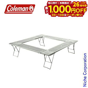 R[} t@CA[vCXe[u 2000010397 R[} e[u AEghA e[u Lv e[u AEghA e[u ܂肽 BBQ e[u Lv pi I[gLv 