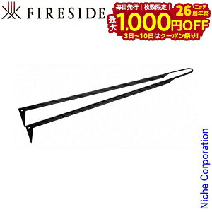 y3`N[|ՁI ő1,000~OFFzt@C[o[h [ 23643 ] t@C[TCh ΂΂ dXg[u ΂_ gF ΃oT~  Α~_   o[xL[ BBQ