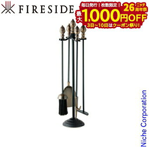 ǂ񂮂c[Zbg [ 27180 ]  c[ nK[ d dXg[u ANZT[ gF t@C[TCh Fireside XRbv zEL D_ ΂_ D| CeA c[X^h 